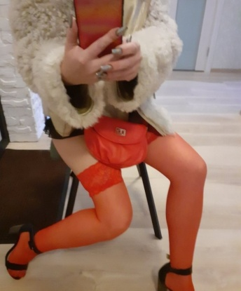 Алиса