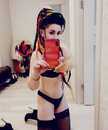Алиса